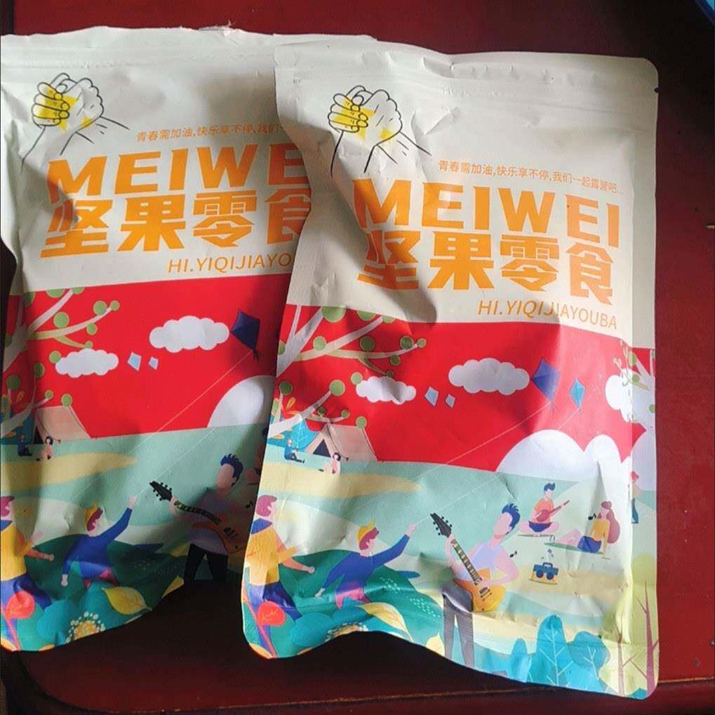 新临秋忆果新货碧根果仁袋装净重核桃仁山核桃仁果仁孕妇坚果炒货