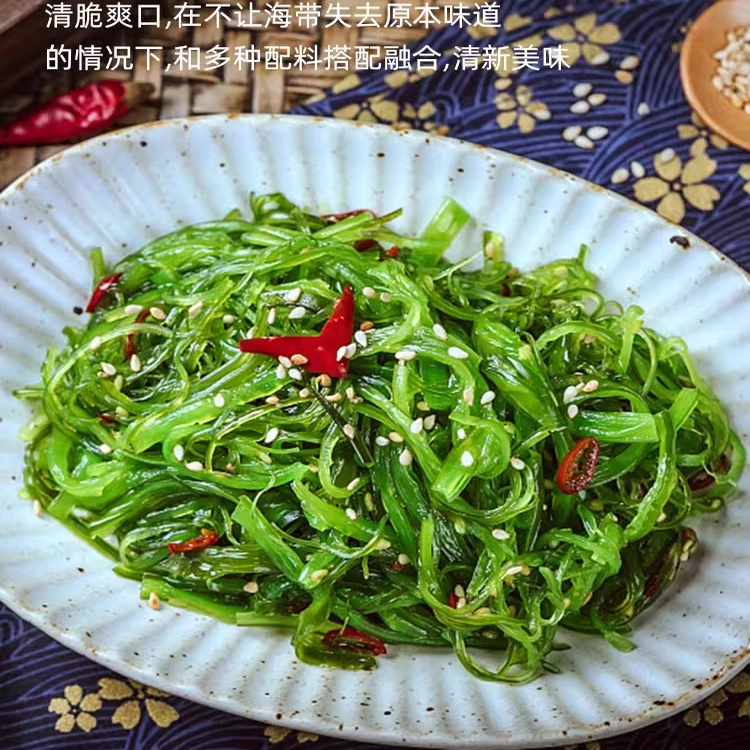 香辣海带丝即食小零食批发开味下饭下酒菜整箱咸菜榨菜小包装袋装
