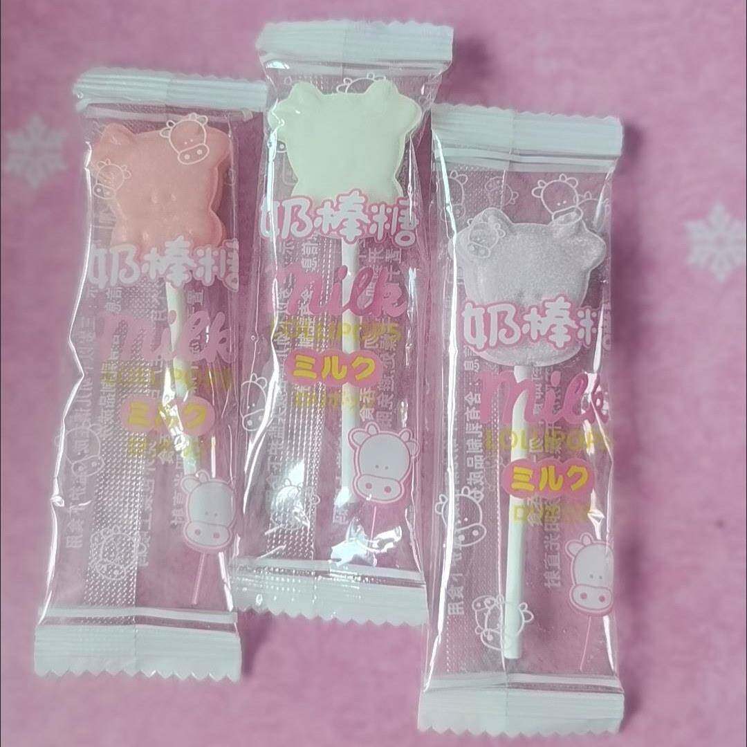 新汇通牛头棒棒糖奶片糖儿童休闲零食独立包装散装糖果