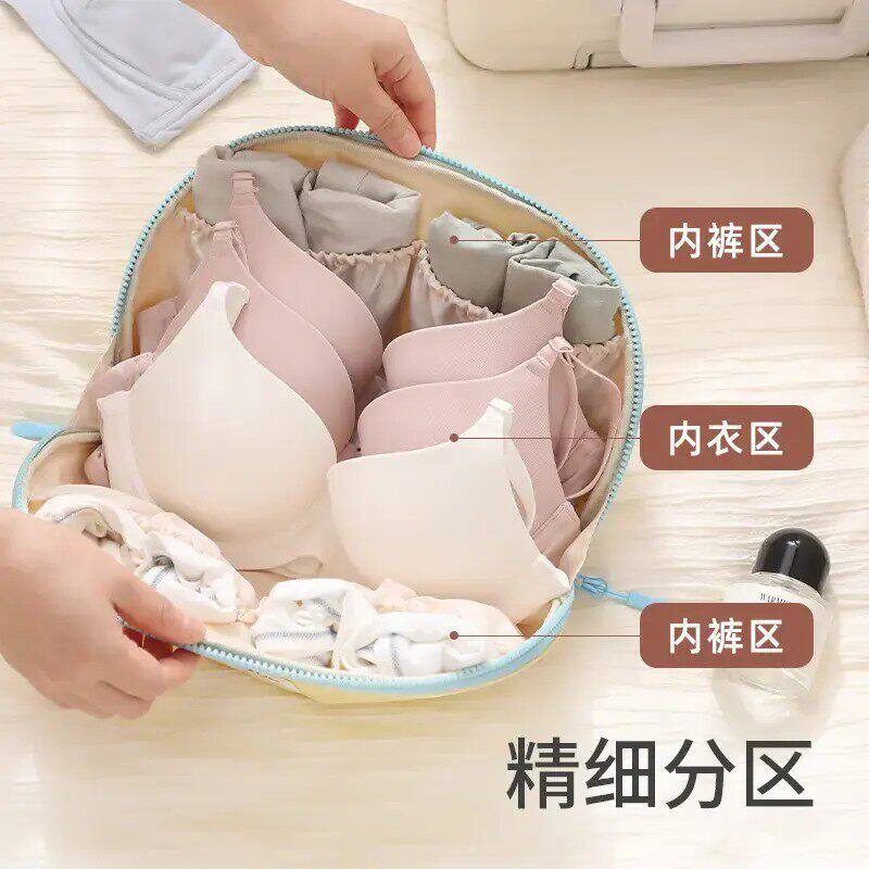 内衣收纳包装内裤袜子收纳袋旅行便携贴身文胸罩收纳袋三合一神器
