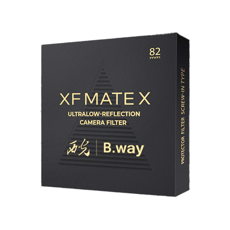 B.way兰道西光联名款超低反UV镜高清高透高分辨率保护镜