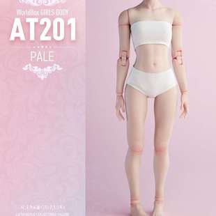 Worldbox AT201 202 AT203 耐操1/6关节可动女素体 模特版肥腿版