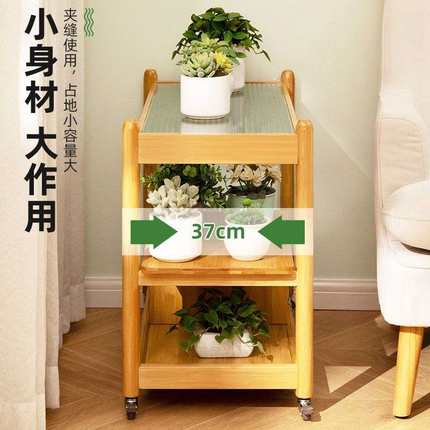 实木可移动花架子阳台花盆多肉室内多层简约现代客厅落地式置物架