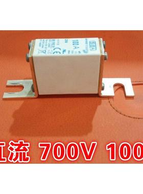 SIBA直流熔断器 NH000 100A DC700V 30kA 2029221 aR 有尺寸图