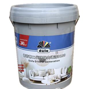 德国都芳漆D100 五合一 悠净朗月库勒晶典吉欧原桶试用补货用分装