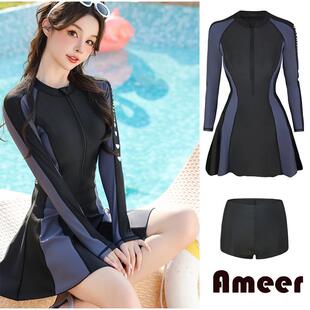 2025新款泳衣女分体长袖长裤防晒速干保守宽松显瘦水母衣浮潜水服