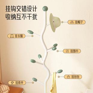 卧室衣帽架落地挂衣架子家用可移动收纳篮脏衣篓床边立式树杈入户