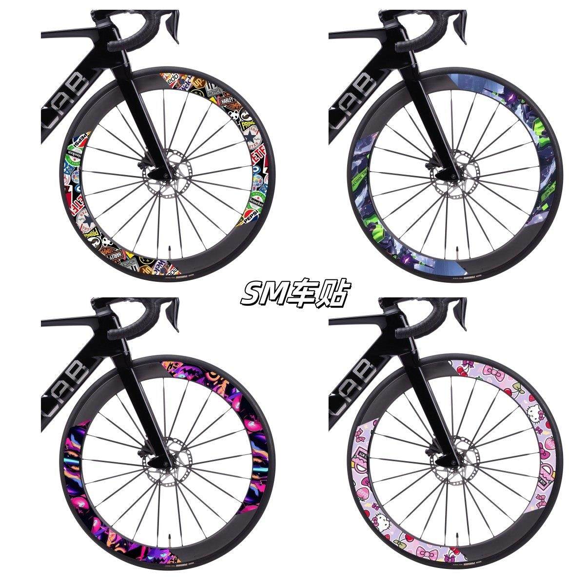 公路自行车卡通轮毂改色贴纸个性涂鸦轮组diy装饰贴车轮贴定制膜