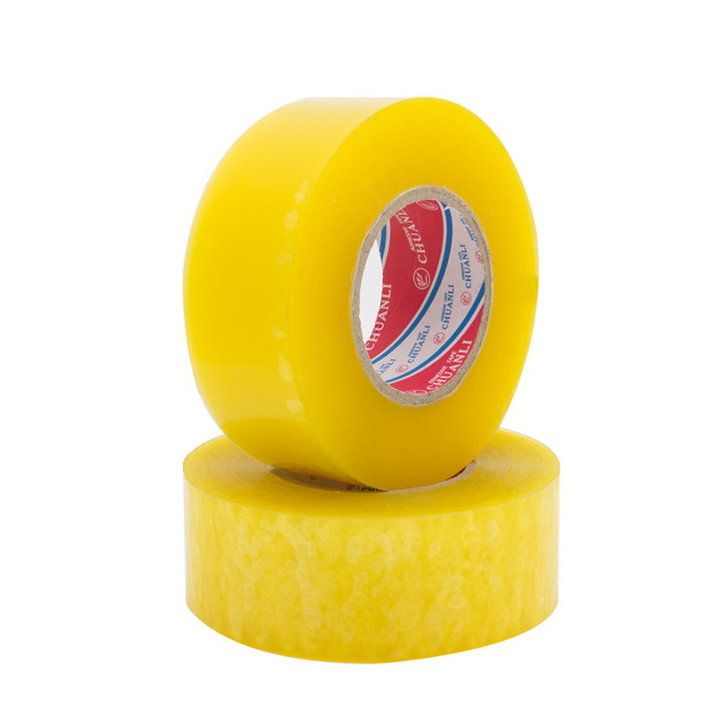 厂家 印刷logo 透明胶带5cm封箱胶带  宽 快递打包 封箱胶带