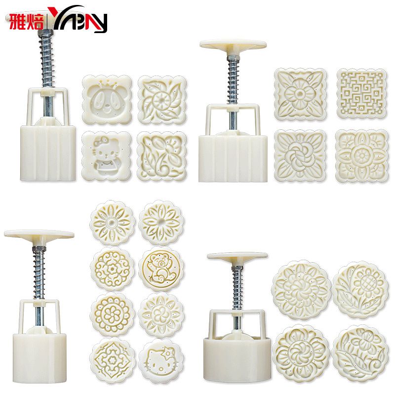 月饼模多款手压月饼模具手压式中秋冰皮月饼模 立体模 绿豆糕点模