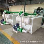 环保型真空机组PP真空机组PP真空泵机组水喷射真空泵 真空泵机组