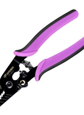 拓伏锐FT-6203 5段式剥线钳5口米勒钳剥皮钳子 178mm