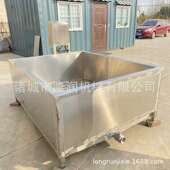 杀猪杀羊用智能控温烫毛池商用不锈钢猪羊浸烫池浸烫均匀省时省力