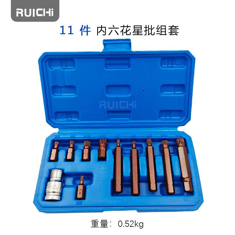 塑盒11件套M型十二角花型二分之一批头内六角套筒组套11pc星批