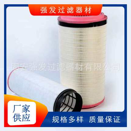 吊车空气滤清器装载机空气滤芯互换曼C301330螺杆压缩机配件滤芯