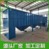 污泥沉淀设备 一体化斜管沉淀器 气浮沉淀一体机 隆鑫斜管沉淀器