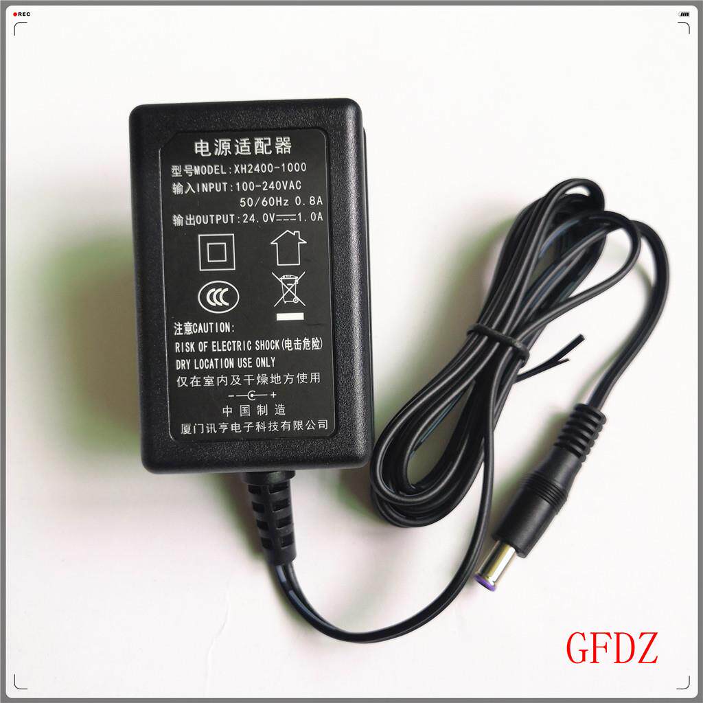 适用讯亨24V1A电源配接器24.0V1.0A充电线 线圆孔带针 XH2400-1000