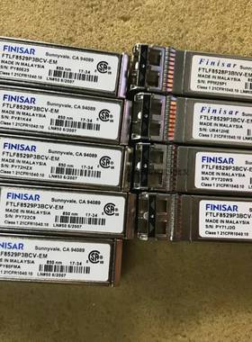 Finisar FTLF8529P3BCV-EM SFP+ 16G 850nm 多模光模块 LPE16002