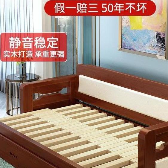 简易轻奢实木沙发床小户型双人坐卧推拉客厅多功能可折叠现代简约