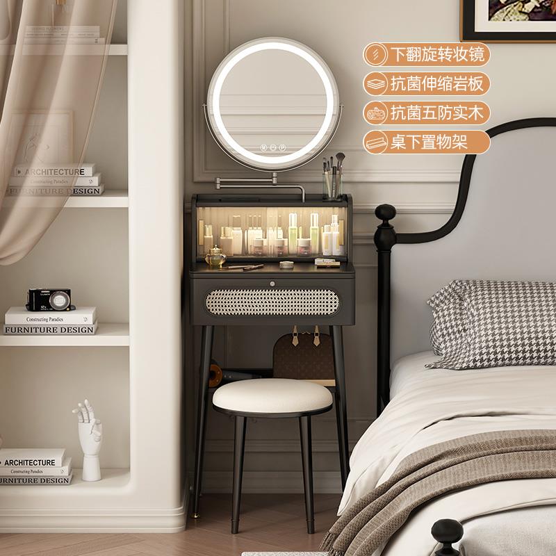 法式复古梳妆台超小号40迷你50卧室床头中古钢琴书桌一体60窄款70