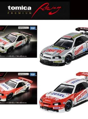TOMY多美卡Racing GT锦标赛车Castrol Nismo GTR合金小车模型玩具