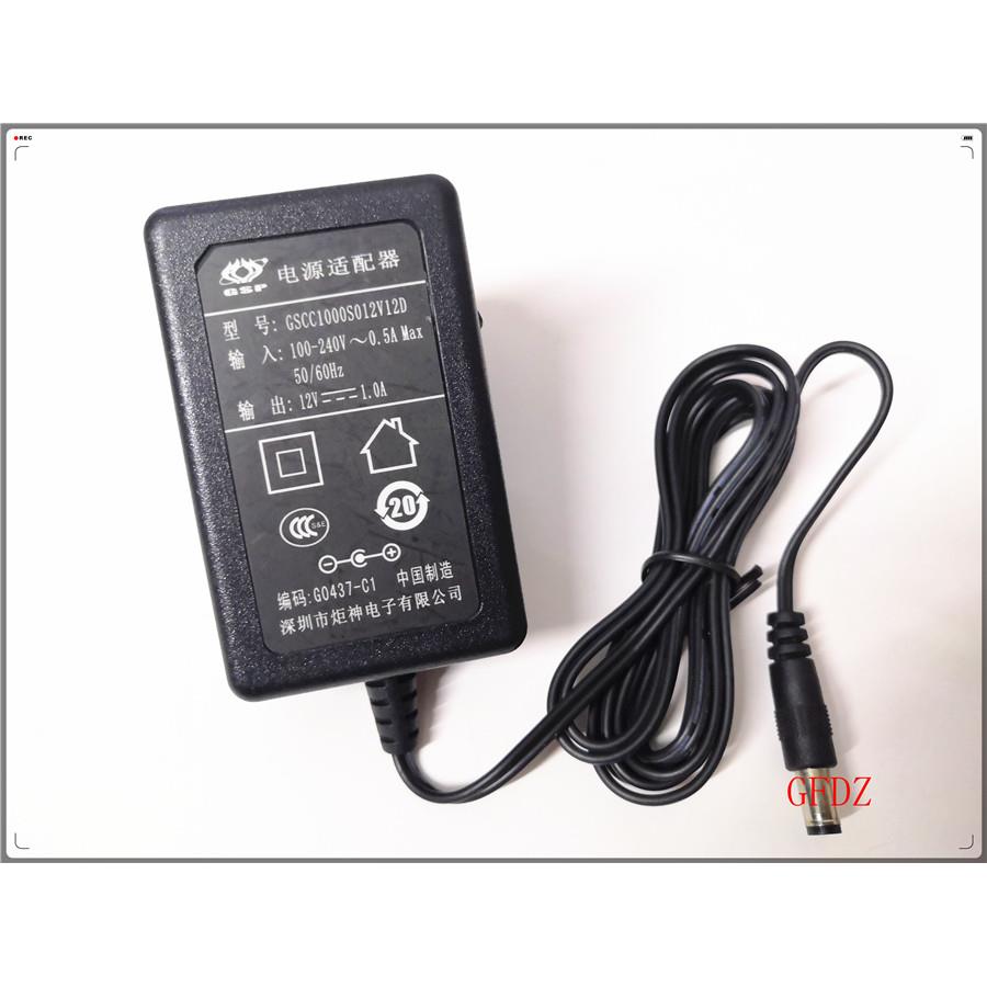 适用GSP炬神12V1A配接器电源线充电器5.5插口GSCC1000S012V12D