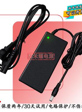 适用KOIOS 27英寸液晶显示器K2718/K2721UD电源适配器24V2.5A充线