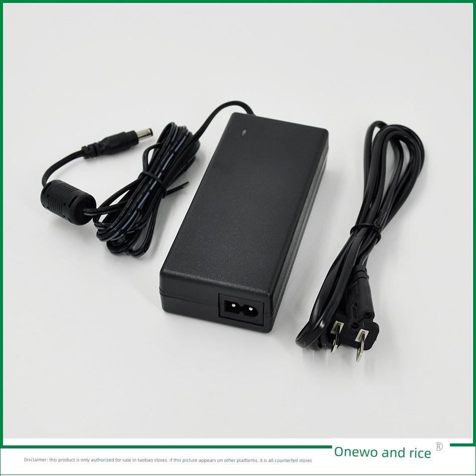 AC转DC12.6V13V13.5V5A14V15V16V17V电源适配器直流音响熔接机充