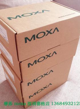 摩莎MOXA NPort 5430I 4口RS422/485隔离型串口服务器 带原装电源