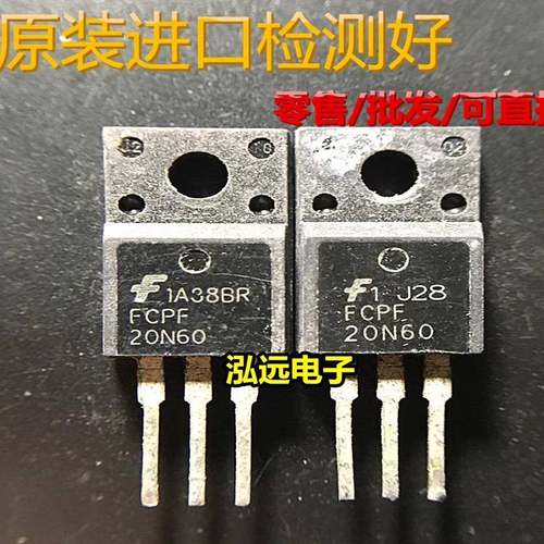 原装进口拆机 FCP20N60 FCPF20N60T 20N60 20A 600V场效应管