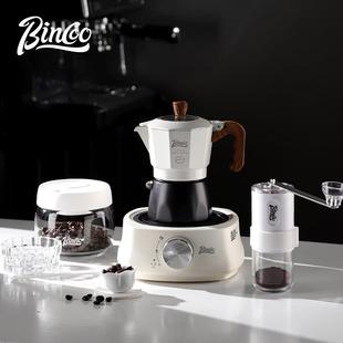意式 Bincoo双阀摩卡壶家用电热炉煮咖啡壶套装 浓缩萃取煮咖啡器具