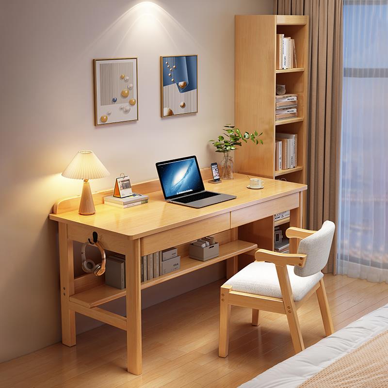 全实木书桌初高中生家用带书架组合写字学习桌卧室简约台式电脑桌