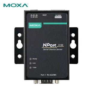摩莎串口服务器 1端口 全新未税价格 NPort5130 MOXA
