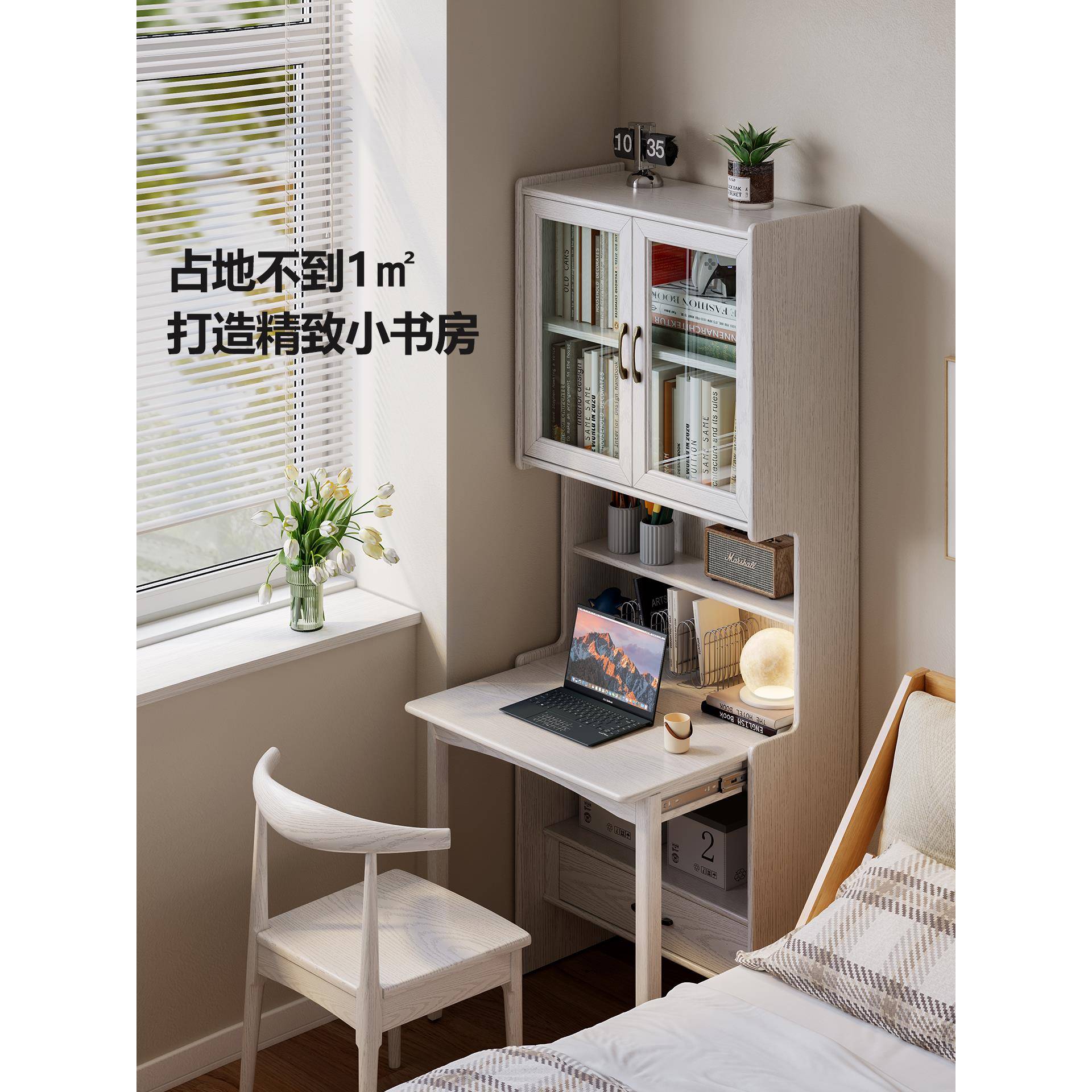 折叠书桌书柜一体实木卧室家用电脑桌小户型儿童学习桌转角书架