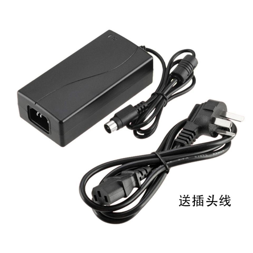 适用GPRINTER/佳博 GP1324D/1924D快递电子 条码打印机 电源线