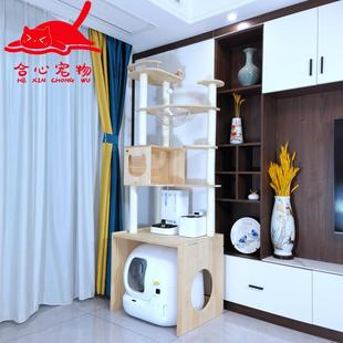 合心宠物全自动猫砂盆MAX2上可放上置物架大型实木猫爬架一体柜屋