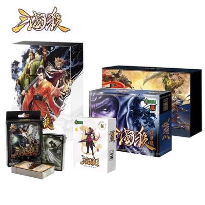 正版三国杀标准版便携入门初学者国战风武将对战纸牌聚会桌游卡牌