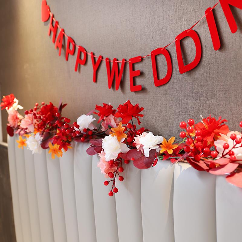 结婚婚房装饰卧室藤蔓仿真床头花藤婚礼仿真地花客厅装饰酒店路引