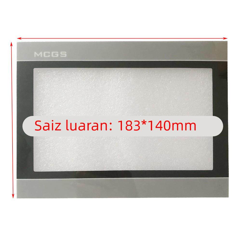 TPC7022Ni/TPC7022Ew/TPC7022ES/TPC7022EI液晶显示屏触摸屏板膜