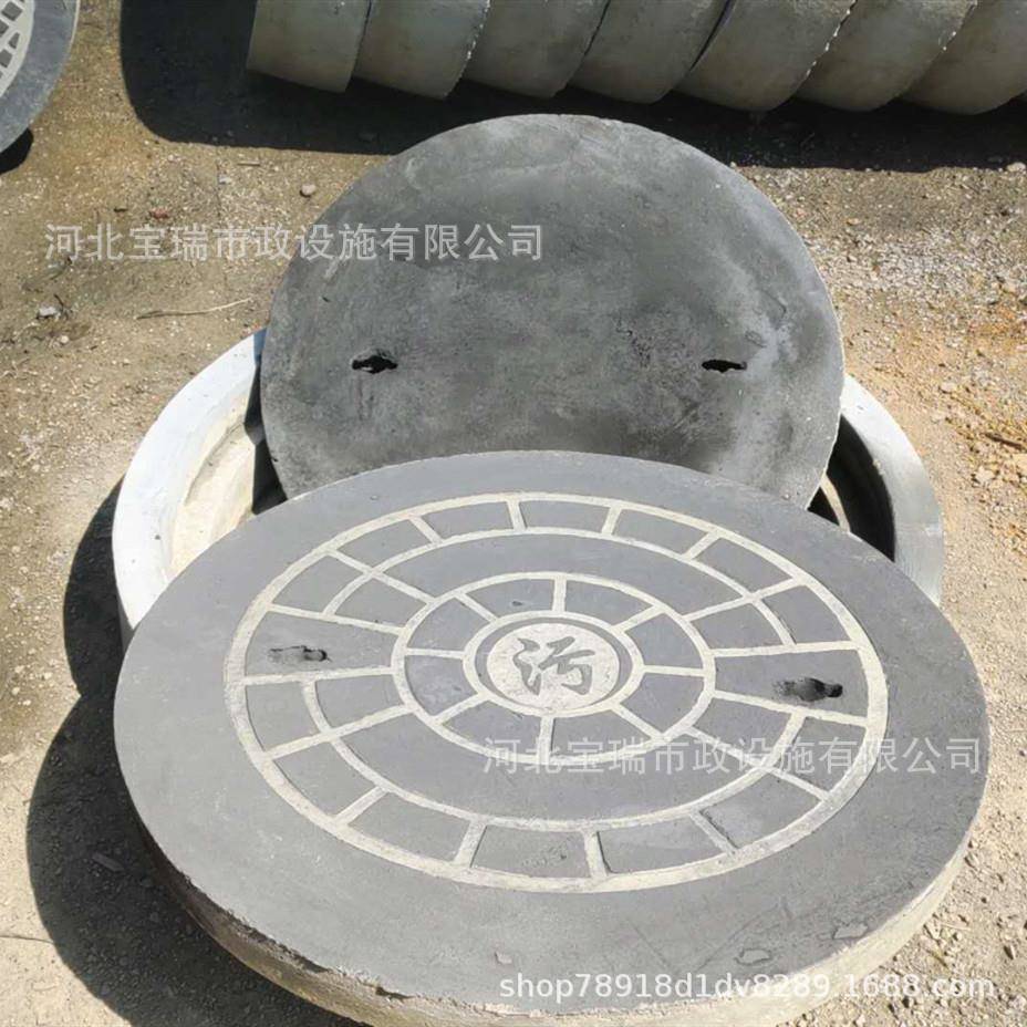 水泥井盖钢纤维圆形雨污水强弱电混凝土检查人孔760双层井盖