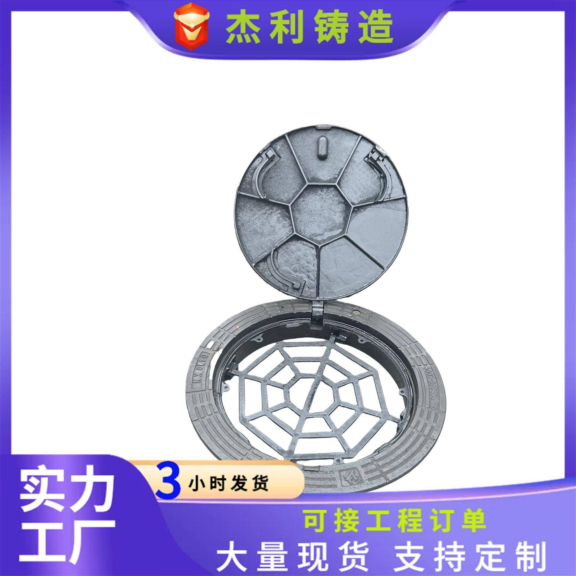 五防六防球墨铸铁井盖粗承重筋强承重D400球墨铸铁污水窨井盖