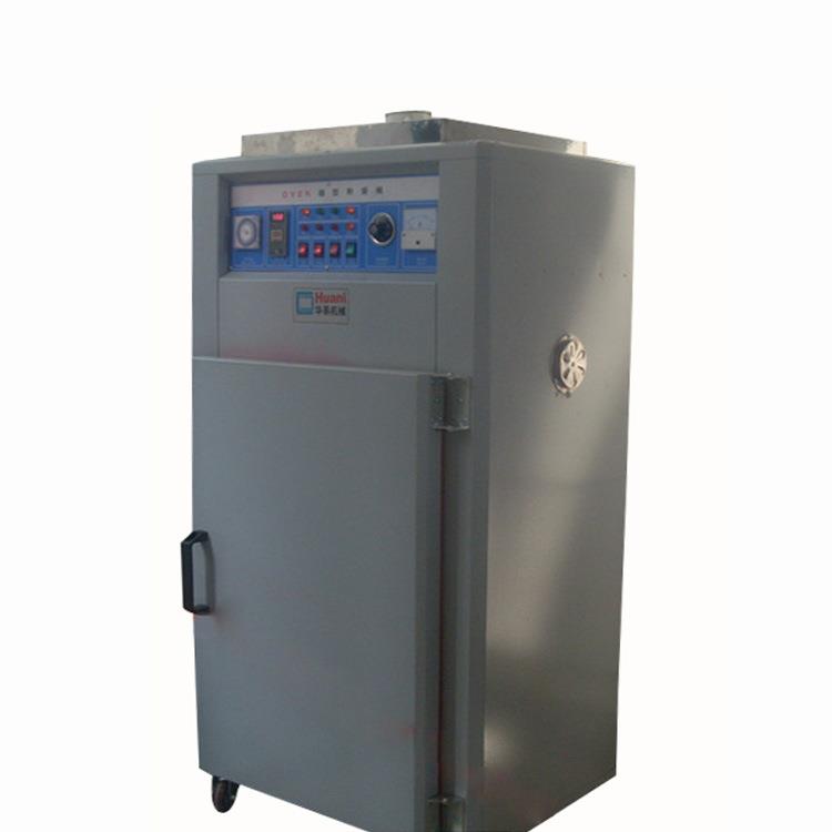 浙江宁波松田宏瑞牌ST-5G节能型连续式塑料干燥机适用多种物料