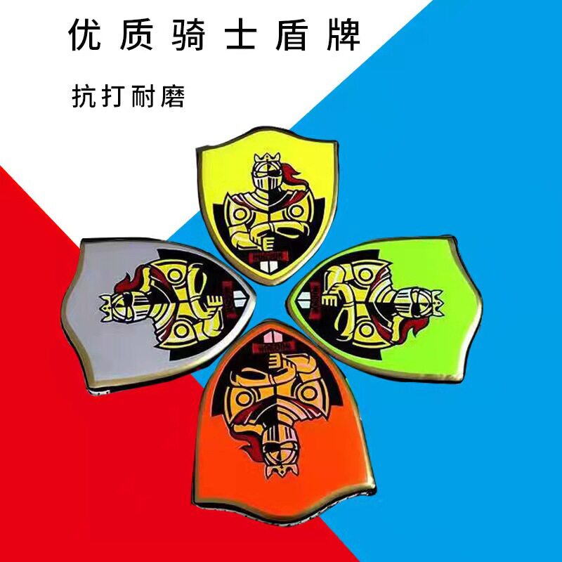 跆拳道剑盾儿童骑士盾牌训练器材