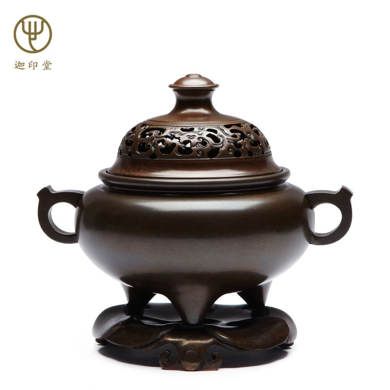 迦印堂 室内家用铜炉 纯青铜 盘香炉 沉香炉 手染云龙净炉