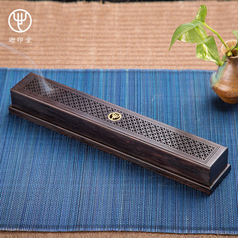 迦印堂 非洲紫光檀线香炉 卧香炉熏香线香盒香道佛具净心妙香