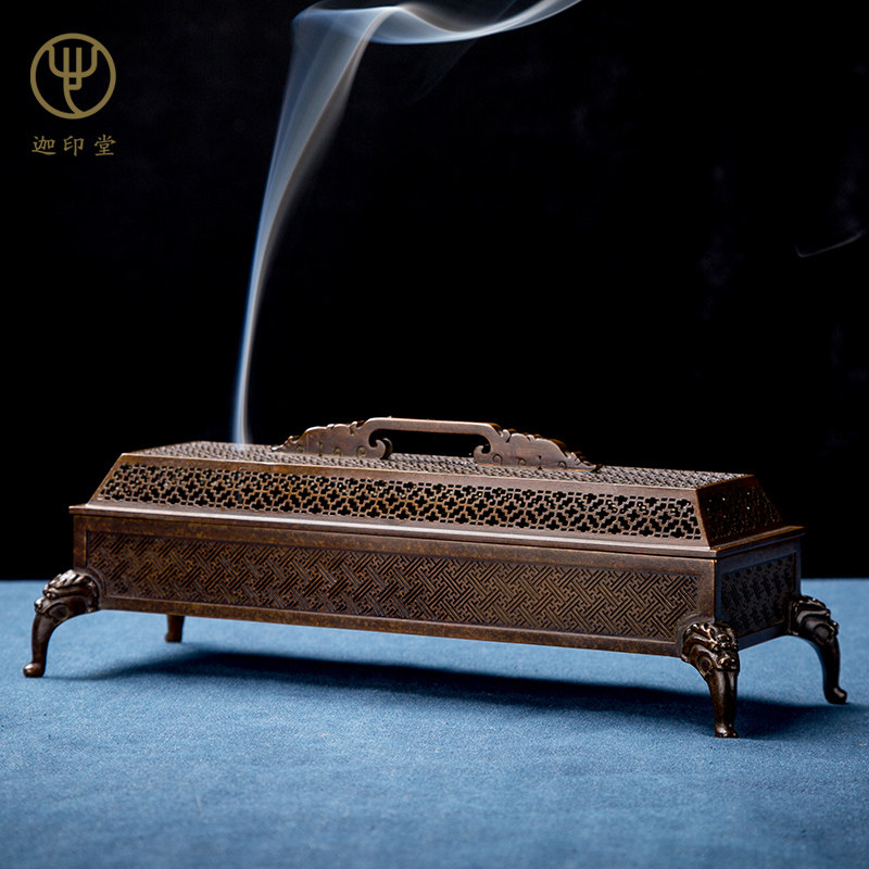 迦印堂  熏香炉 手工铜香炉 线香炉 铜器 祥瑞御品卧香铜炉