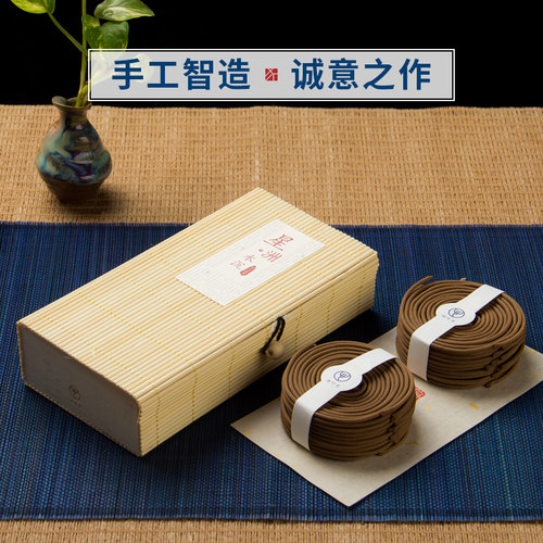 迦印堂沉香盘香檀香崖柏藏香手工