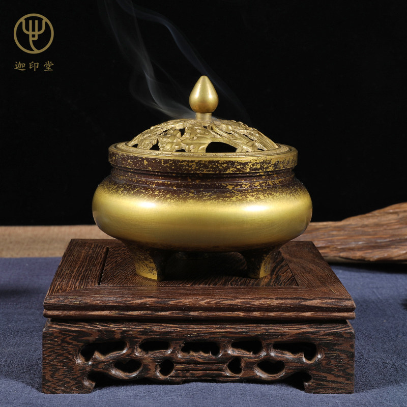 迦印堂香炉沉香熏香炉檀香香薰炉家用紫铜色室内茶道鸳鸯戏水铜炉