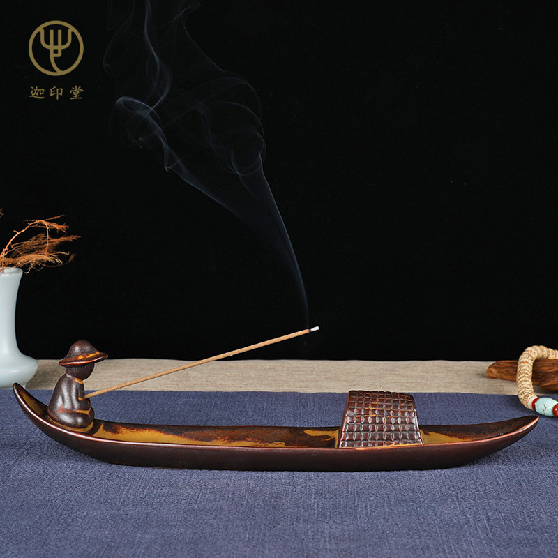 迦印堂 陶瓷复古线香炉 卧香炉 熏香插 摆件 老翁垂钓线香炉