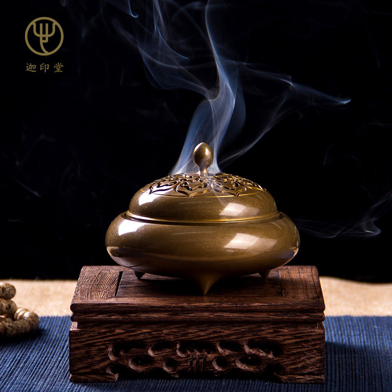 迦印堂 纯正黄铜盘香炉家用室内仿古薰香炉供佛创意 八宝如意龙年